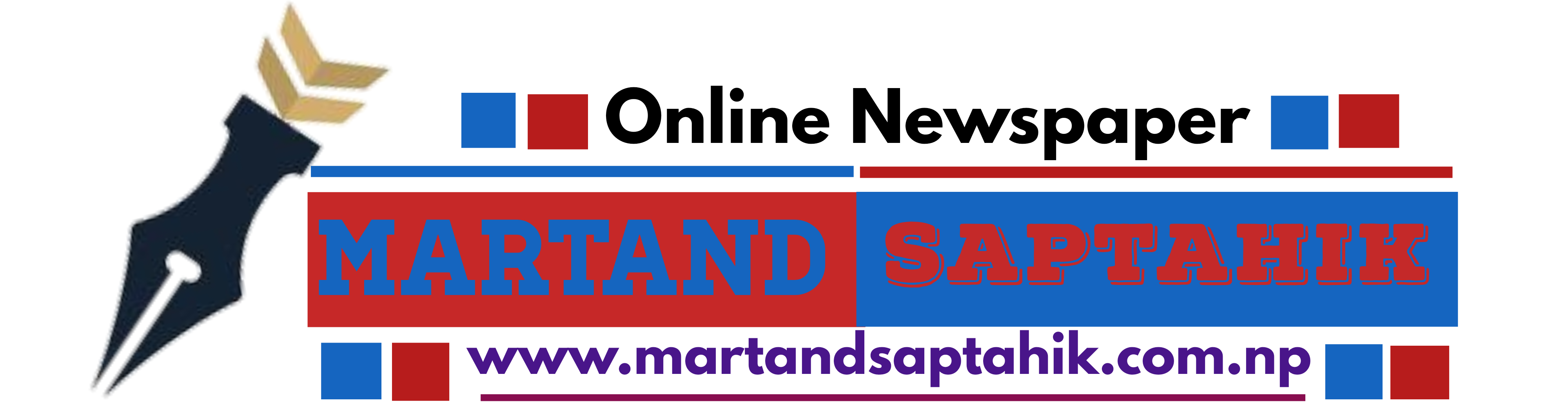 No 1 Saptahik News
